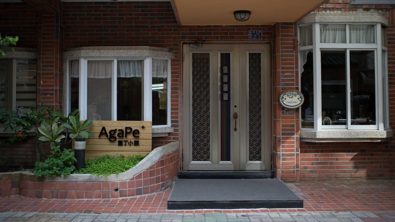 Agape⁺ | Home Longshui Εξωτερικό φωτογραφία