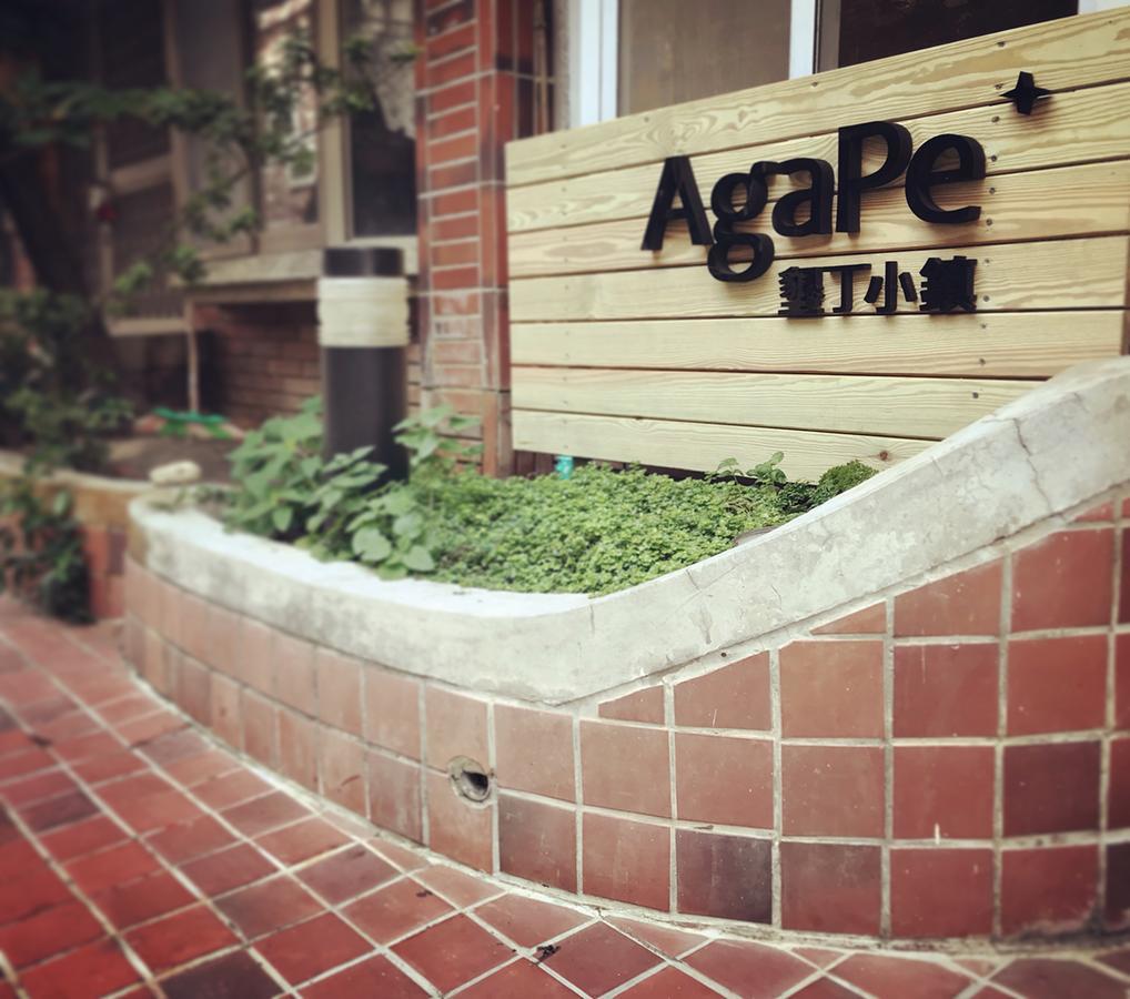 Agape⁺ | Home Longshui Εξωτερικό φωτογραφία